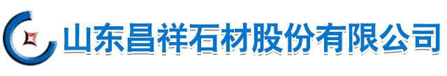 广州轩昂物业维护管理有限公司